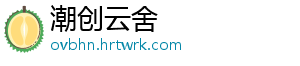 北京顺义：专项检查电动三四轮车 进一步规范市场经营秩序-潮创云舍